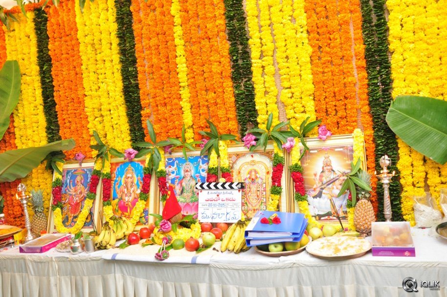 Yevado-Okadu-Movie-Opening